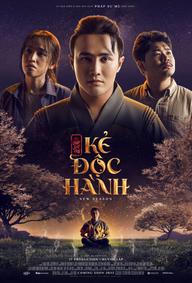 Ai Chết Giơ Tay: Kẻ Độc Hành - Land of Spirits: The Young Shaman (2022)