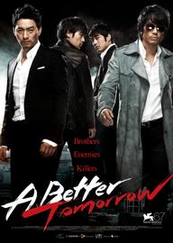 Bản Sắc Anh Hùng 4 - A Better Tomorrow (2018)