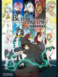 Build Divide: Code Black - BUILD-DIVIDE -#000000- CODE BLACK (2021)