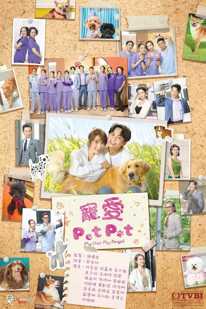 Chó Cưng Của Tôi - My Pet My Angel (2023)