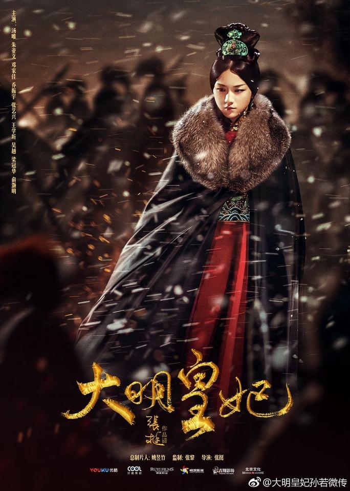 Đại Minh Phong Hoa - Empress Of The Ming Legend Of Sun Ruowei (2019)