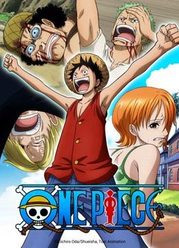 Đảo Hải Tặc: Phần Về Biển Đông (2017) - ONE PIECE Episode of East Blue 2017 (2017)