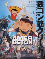 Đen Và Trắng - Tekkonkinkreet (2006)