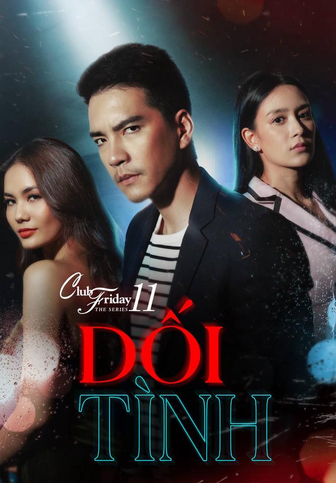 Dối Tình - Club Friday The Series 11: Ruk Kohok (2019)