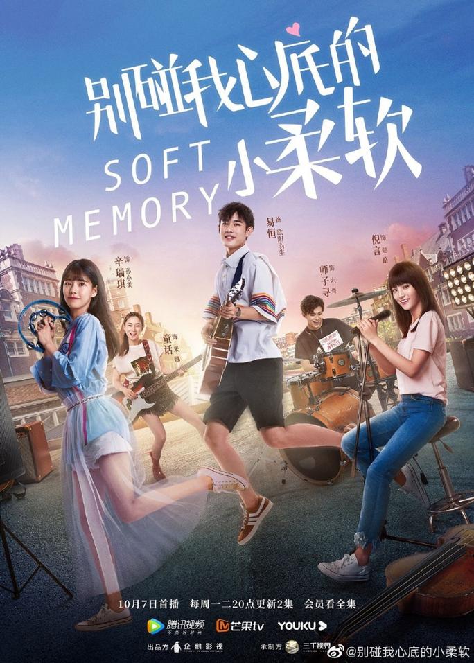 Đừng Chạm Vào Nơi Mềm Yếu Đáy Lòng Em - Soft Memory (2019)