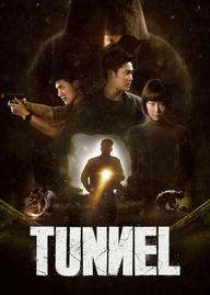 Đường Hầm (Bản Thái) - Tunnel (2019)