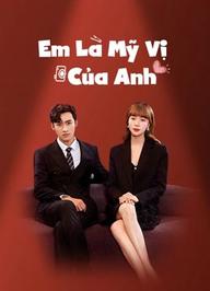 Em Là Mỹ Vị Của Anh - Healing Food, Healing Love (2022)