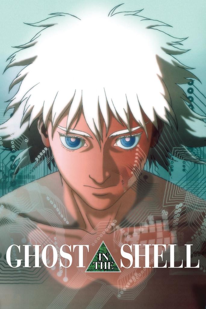 Ghost in the Shell - Ghost in the Shell (1995)