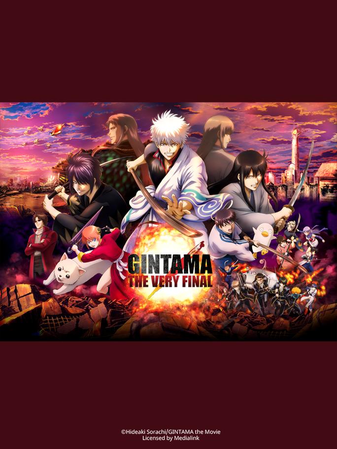 Gintama the Very Final - 銀魂 THE FINAL (2022)