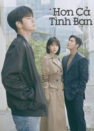 Hơn Cả Tình Bạn - More Than Friends (2020)