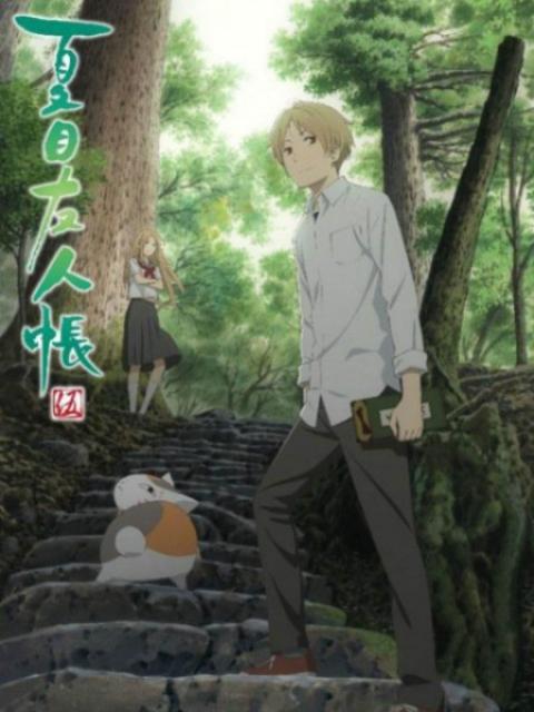 Hữu Nhân Sổ - Natsume Yuujinchou Phần 5 - Natsume Yuujinchou Go (2016)