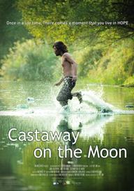 Lạc Giữa Đảo Hoang - Castaway on the Moon (2009)