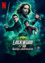 Lockwood và Đồng sự - Lockwood & Co. (2023)