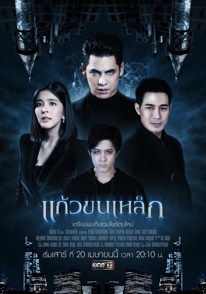 Lời Hứa Vĩnh Hằng - Kaew Khon Lek (2019)