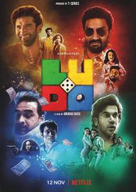 Ludo: Bốn câu chuyện - Ludo (2020)