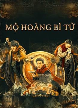 Mộ Hoàng Bì Tử - The Tomb Of Weasel (2021)