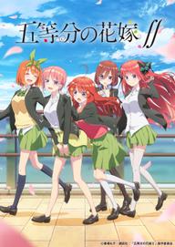 Nhà Có 5 Nàng Dâu - The Quintessential Quintuplets (2024)