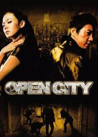 Open City - Open City (2008)