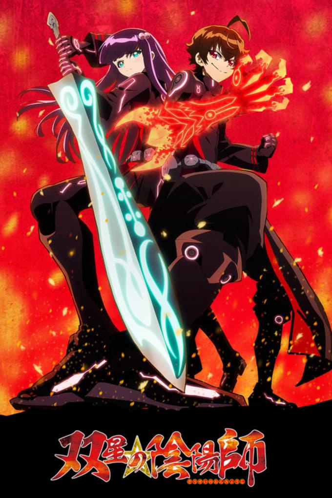 Song tinh diệt quỷ sư - Twin Star Exorcists, Sousei no Onmyouji (2016)