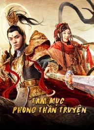 Tam Mục Phong Thần Truyện - Yang Jian Legend (2020)