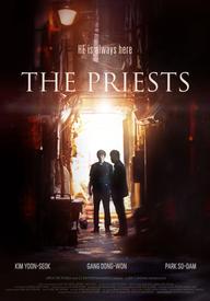 The Priests - The Priests (2015)