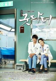 Thiên Thần Áo Trắng - Good Doctor (2013)