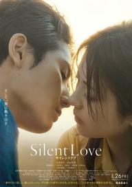 Tiếng Yêu Không Lời - Silent Love (2024)