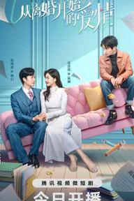 Tình Yêu Bắt Đầu Từ Ly Hôn - Love From Divorce (2023)