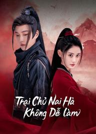 Trại Chủ Nại Hà Không Dễ Làm - Yes, I Am A Spy (2023)