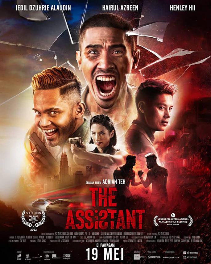 Trợ thủ bí ẩn - The Assistant (2022)