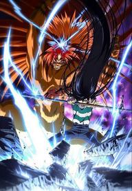 Ushio to Tora - Cậu bé thần giáo phần 1 (2015)