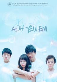 Xin Lỗi Anh Yêu Em - Xin Lỗi Anh Yêu Em (2016)