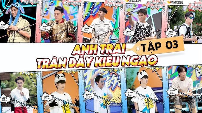 Anh Trai Tràn Đầy Kiêu Hãnh - Anh Trai Tràn Đầy Kiêu Hãnh (2021)