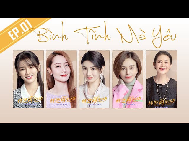 Bình Tĩnh Mà Yêu – Bình Tĩnh Mà Yêu (2021)