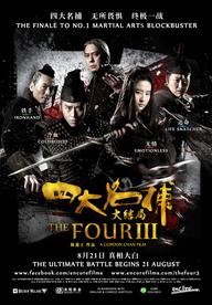 Bộ Tứ 3 - Tứ Đại Danh Bổ 3 - The Four 3 - The Four Final Battle (2014)