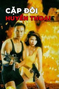 Cặp Đôi Huyền Thoại - Legendary Couple (1995)