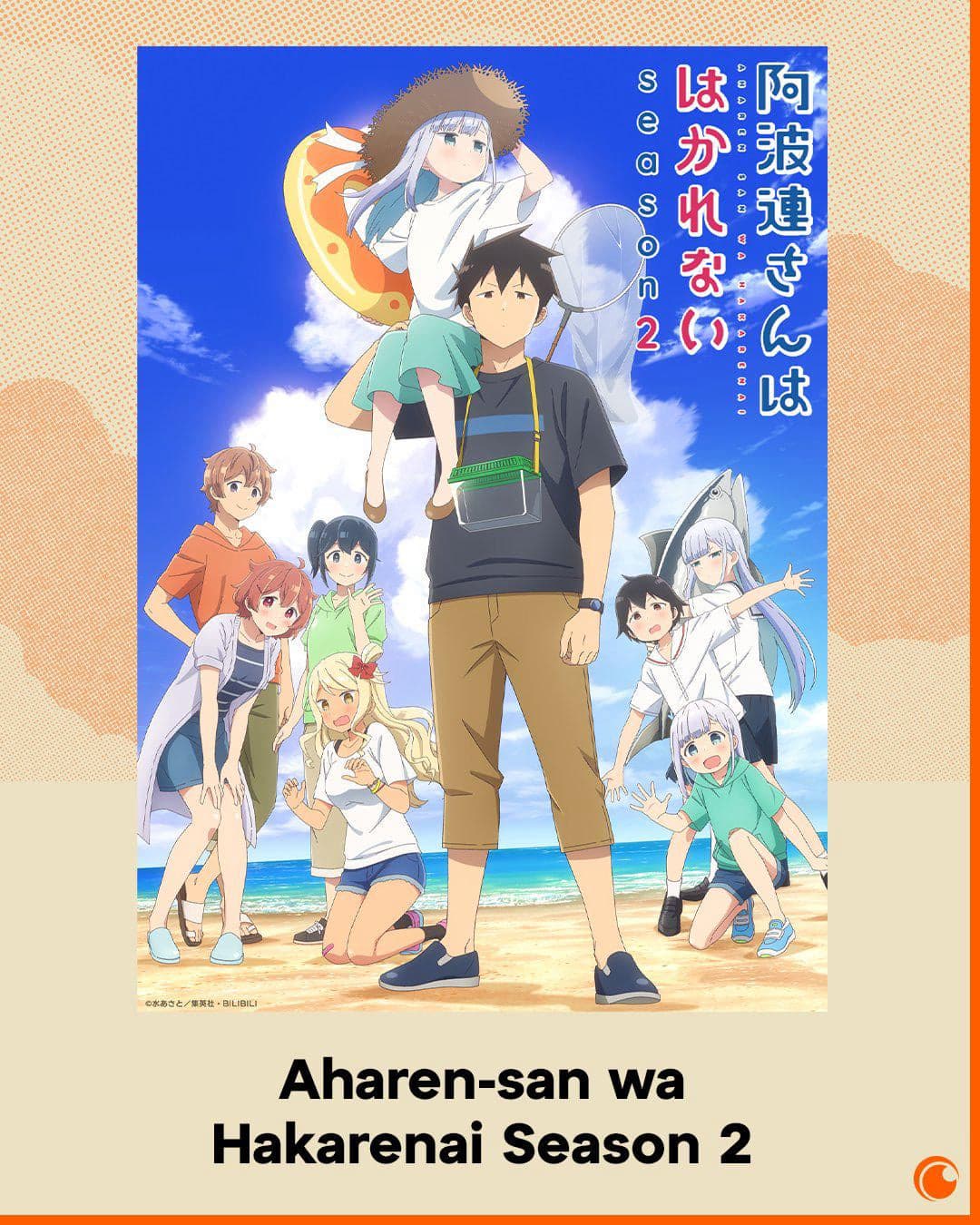 Chẳng Thể Lý Giải Nổi Aharen-San Mùa 2 – Aharen-San Wa Hakarenai 2 (2025)