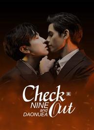 Check Out Series Uncut Version SP - Check out: Special Episode (2021)