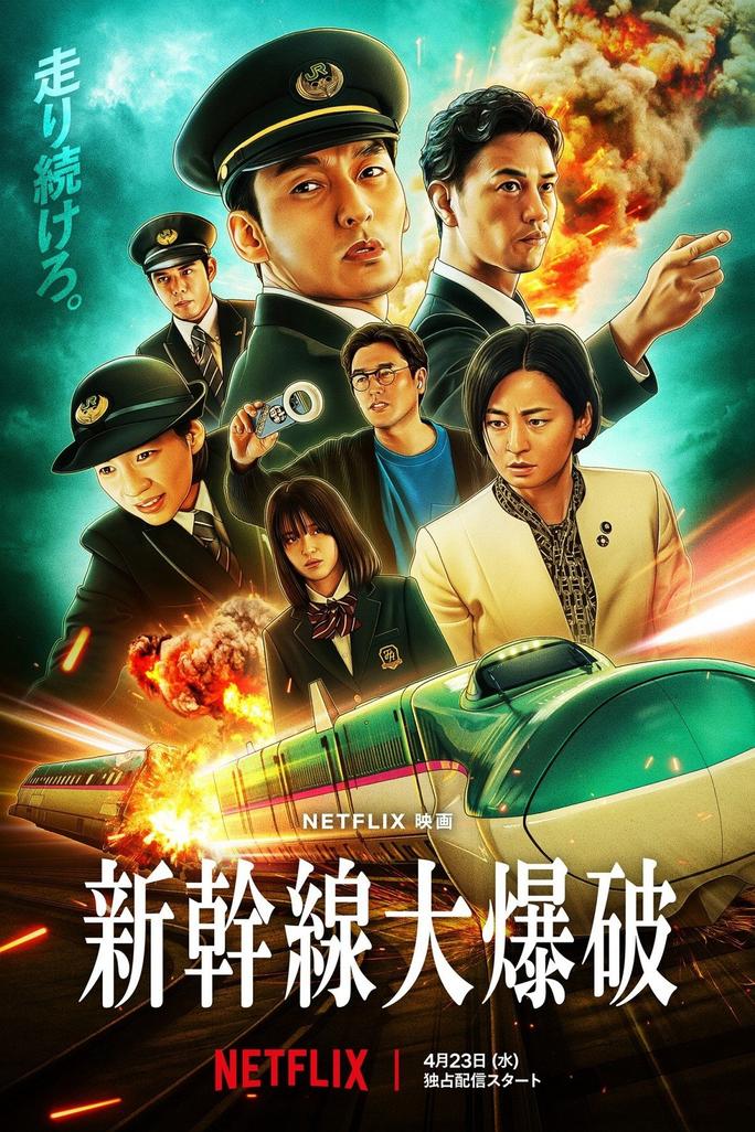 Chuyến tàu viên đạn kinh hoàng - Bullet Train Explosion (2025)