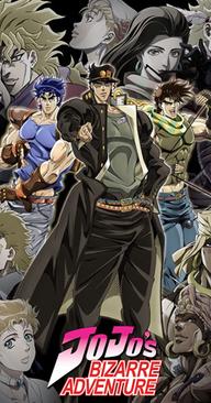 Cuộc phiêu lưu kì lạ của JoJo (Phần 3) - JoJo's Bizarre Adventure (Season 3) (2016)