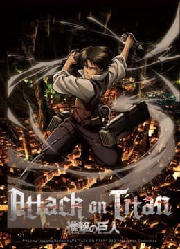 Đại Chiến Titan Oad – Attack On Titan Oad (2021)