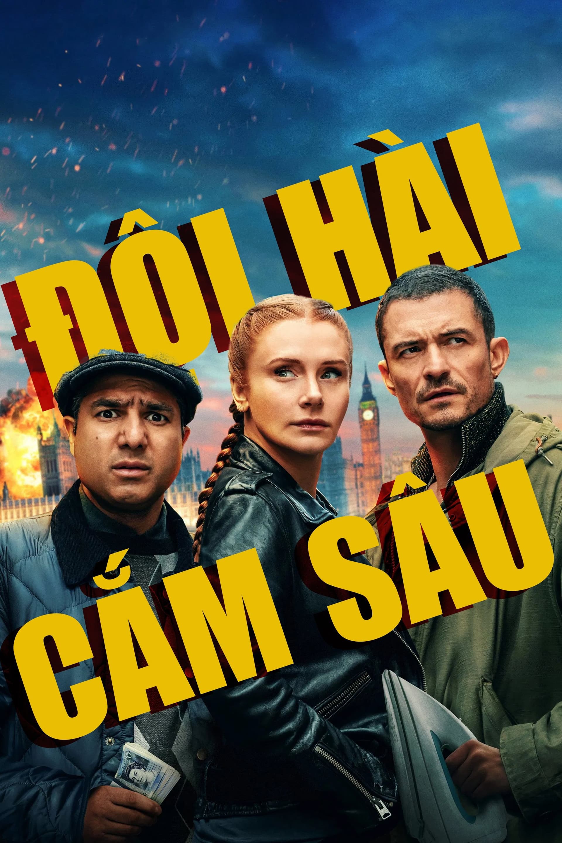 Đội Hài Cắm Sâu – Deep Cover (2025)