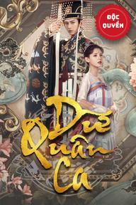 Dữ Quân Ca - Dream of Chang An  (2021)