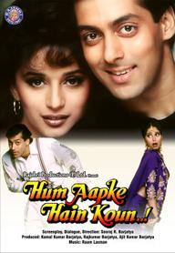 Em là gì của anh - Hum Aapke Hain Koun (1994)