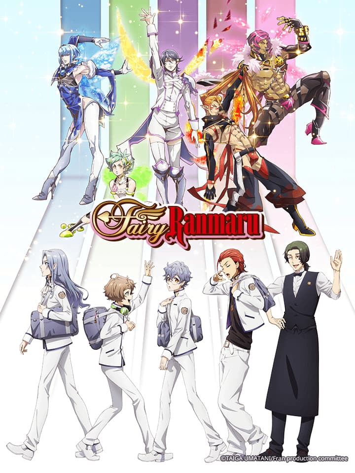 Fairy Ranmaru – Để Mình Đến Cứu Rỗi Con Tim Cậu – Fairy Ranmaru: Anata No Kokoro Otasuke Shimasu (2021)