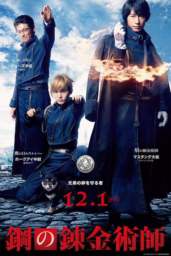 Giả Kim Thuật Sư - Fullmetal Alchemist Live-Action (2017)