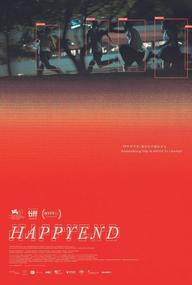 Happyend - Happyend (2024)