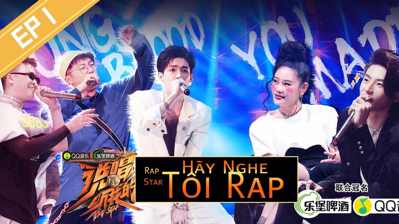 Hãy Nghe Tôi Rap – Hãy Nghe Tôi Rap (2020)