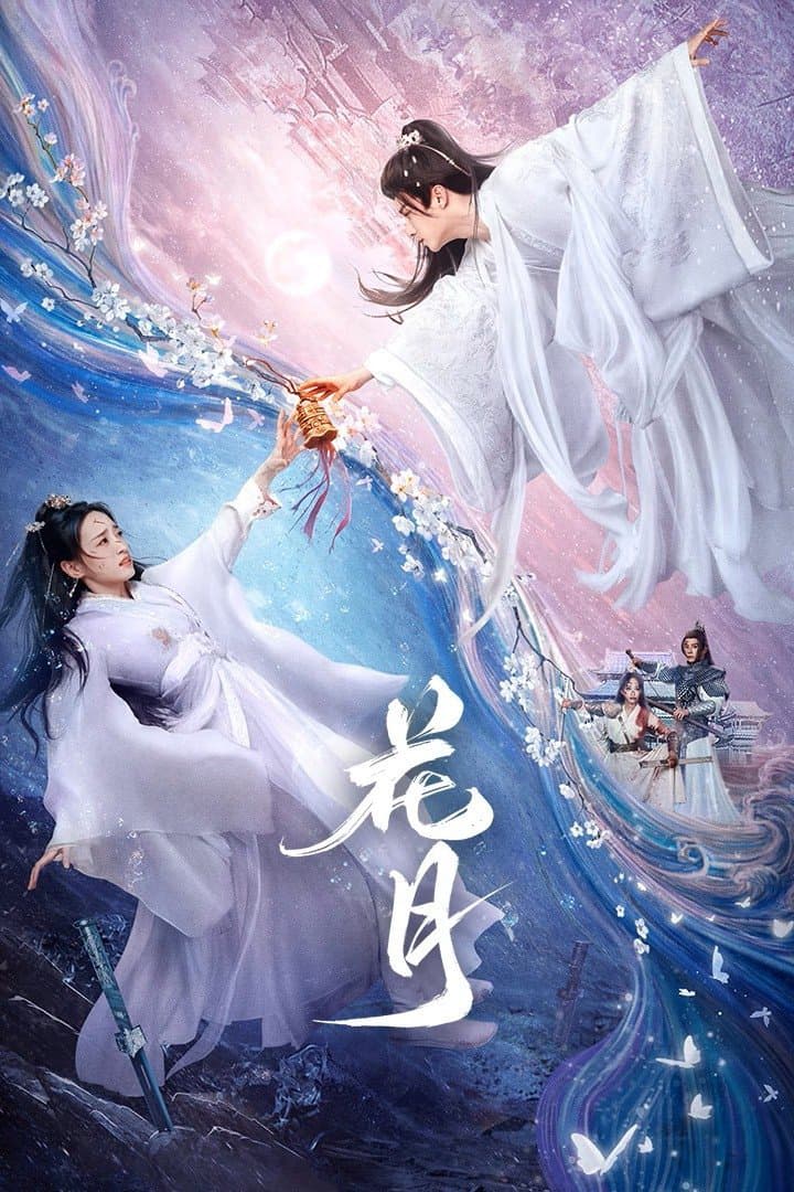 Hoa Nguyệt – Bloom Once More (2025)