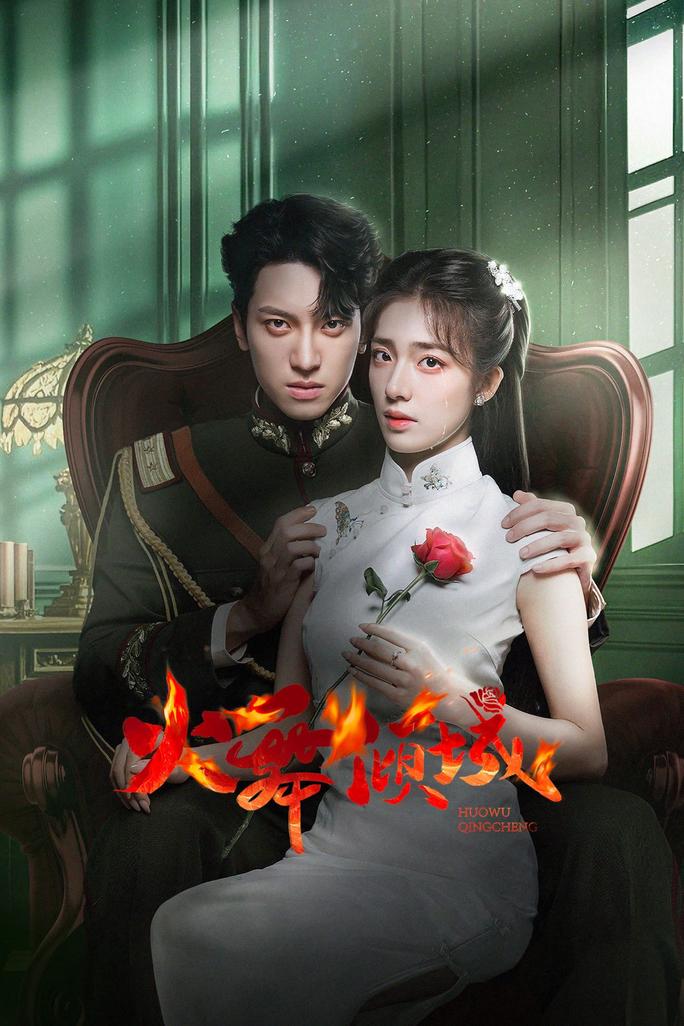 Hỏa Vũ Khuynh Thành (Phần 1) - Blazing Elegance (Season 1) (2025)
